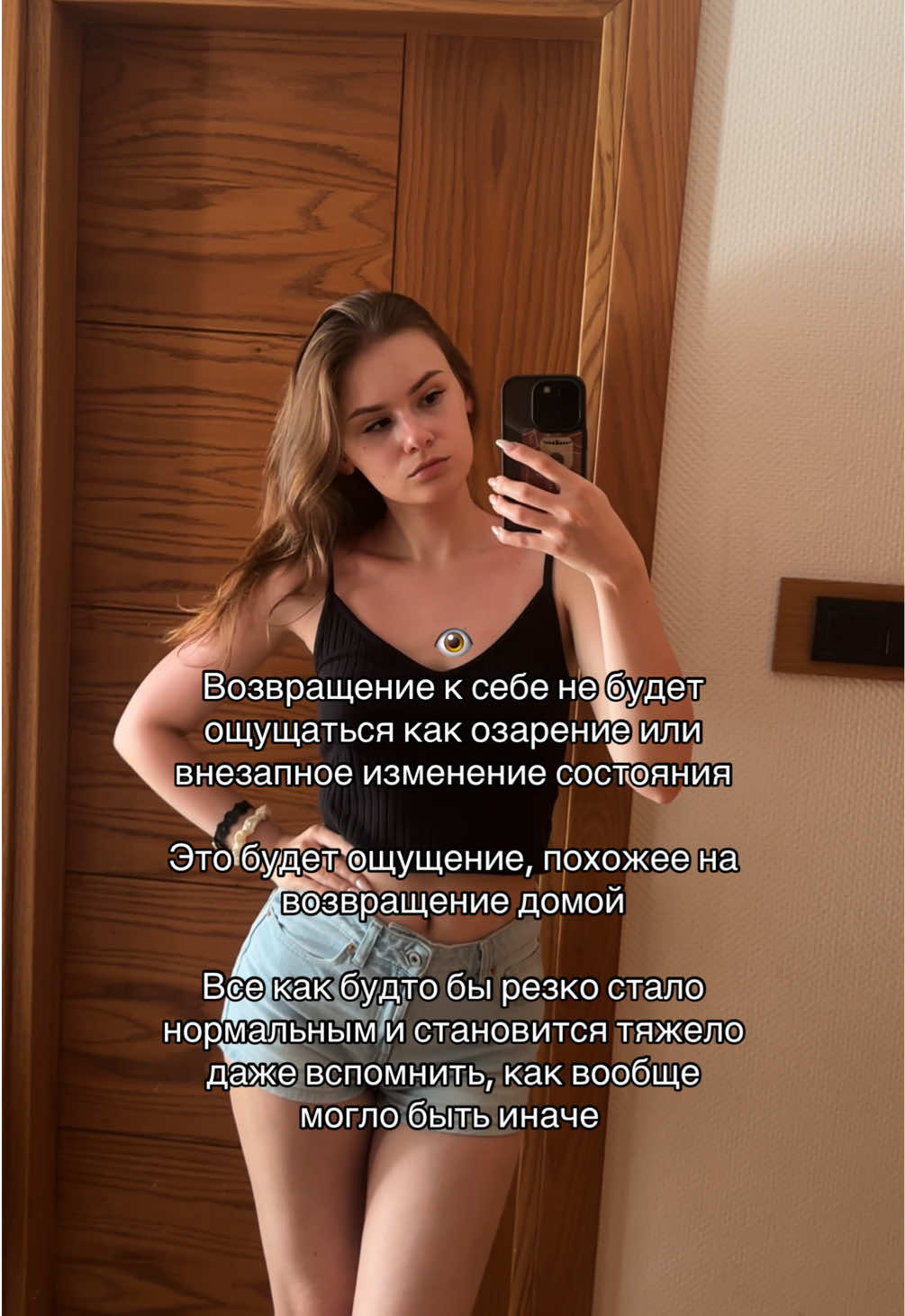 @ksenia konstantinova