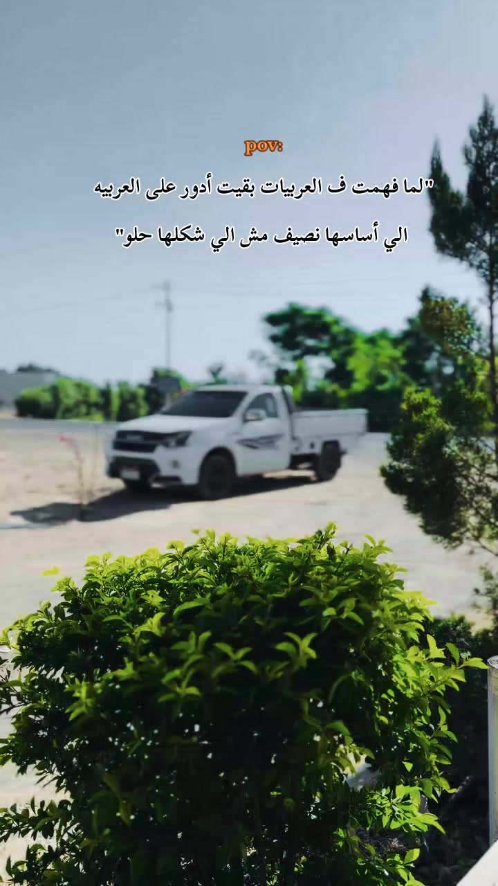 @محمد مقبل 🐺🎖️