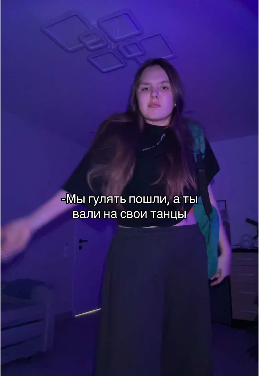 @карпуша