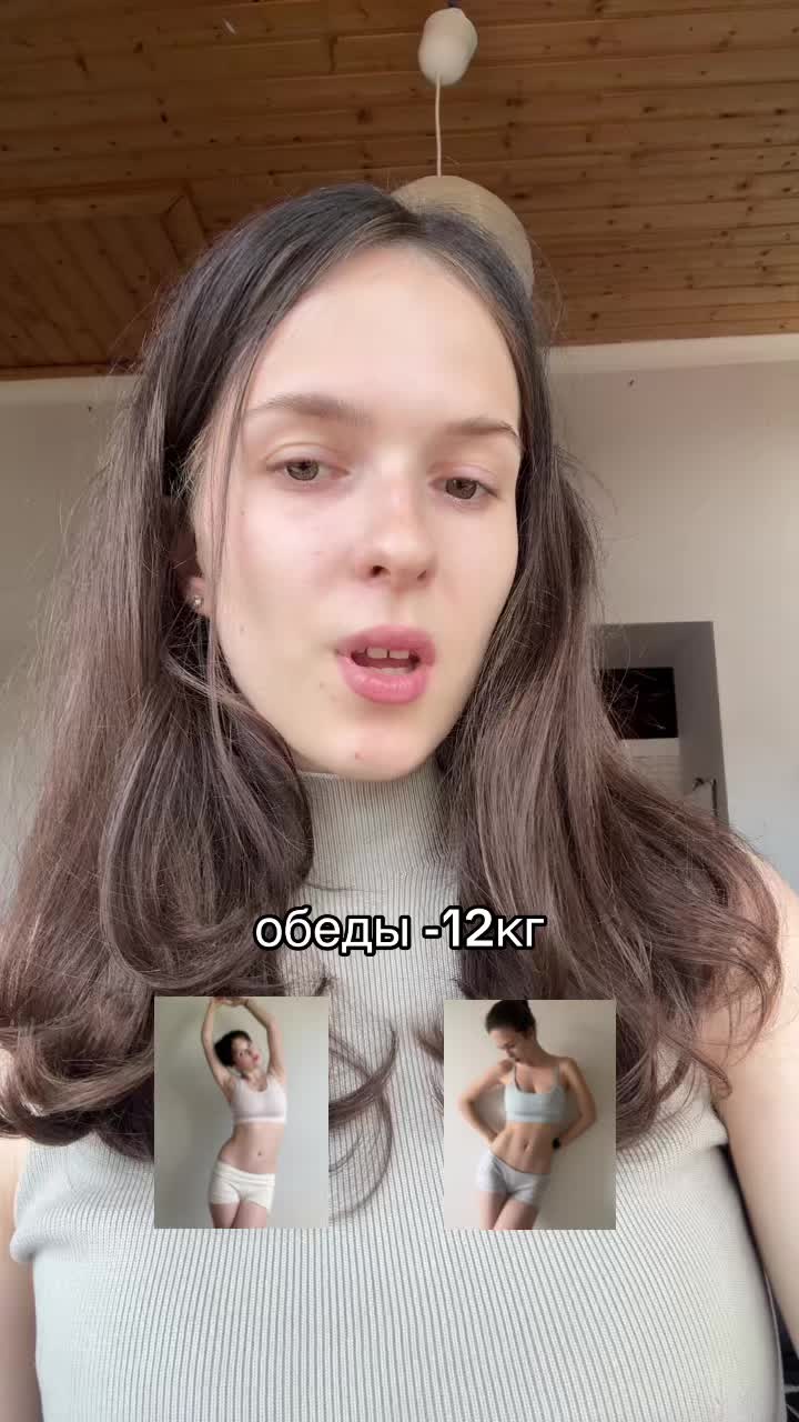 @ottasl1za