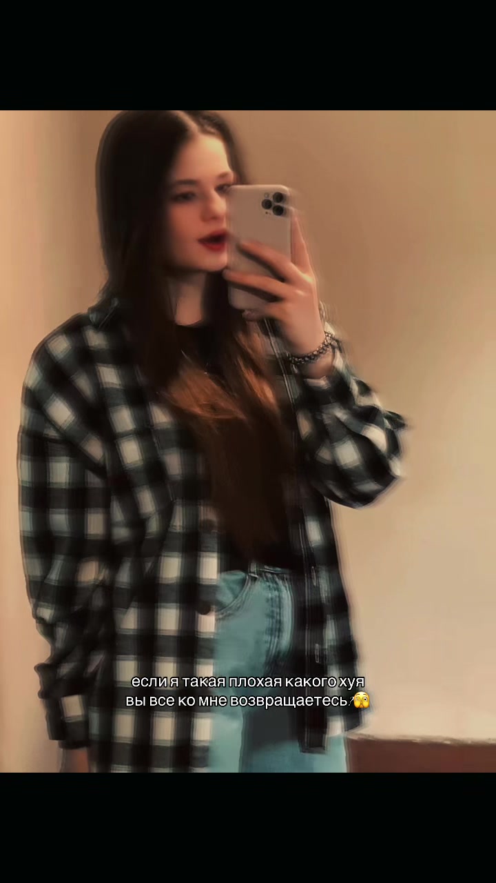 @Lid.kka.aaaa😸