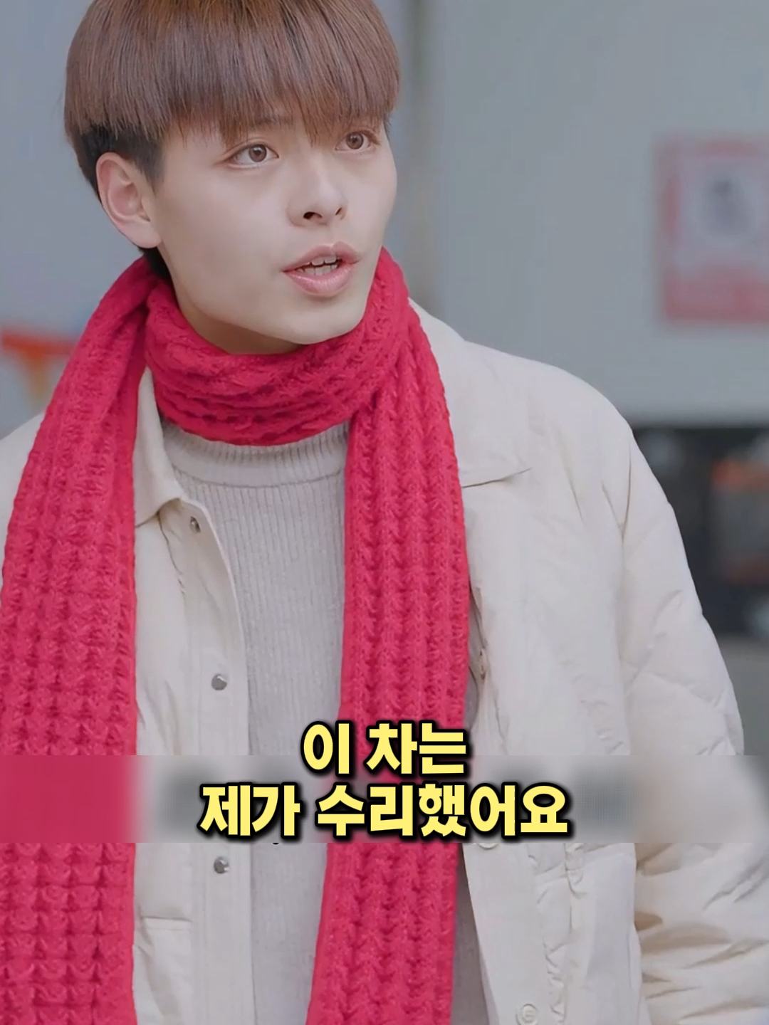 @흠뻑썰