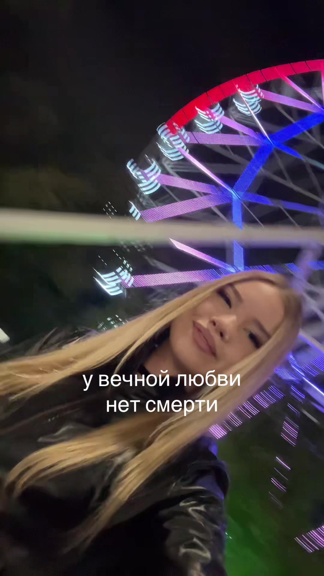 @дарϞна