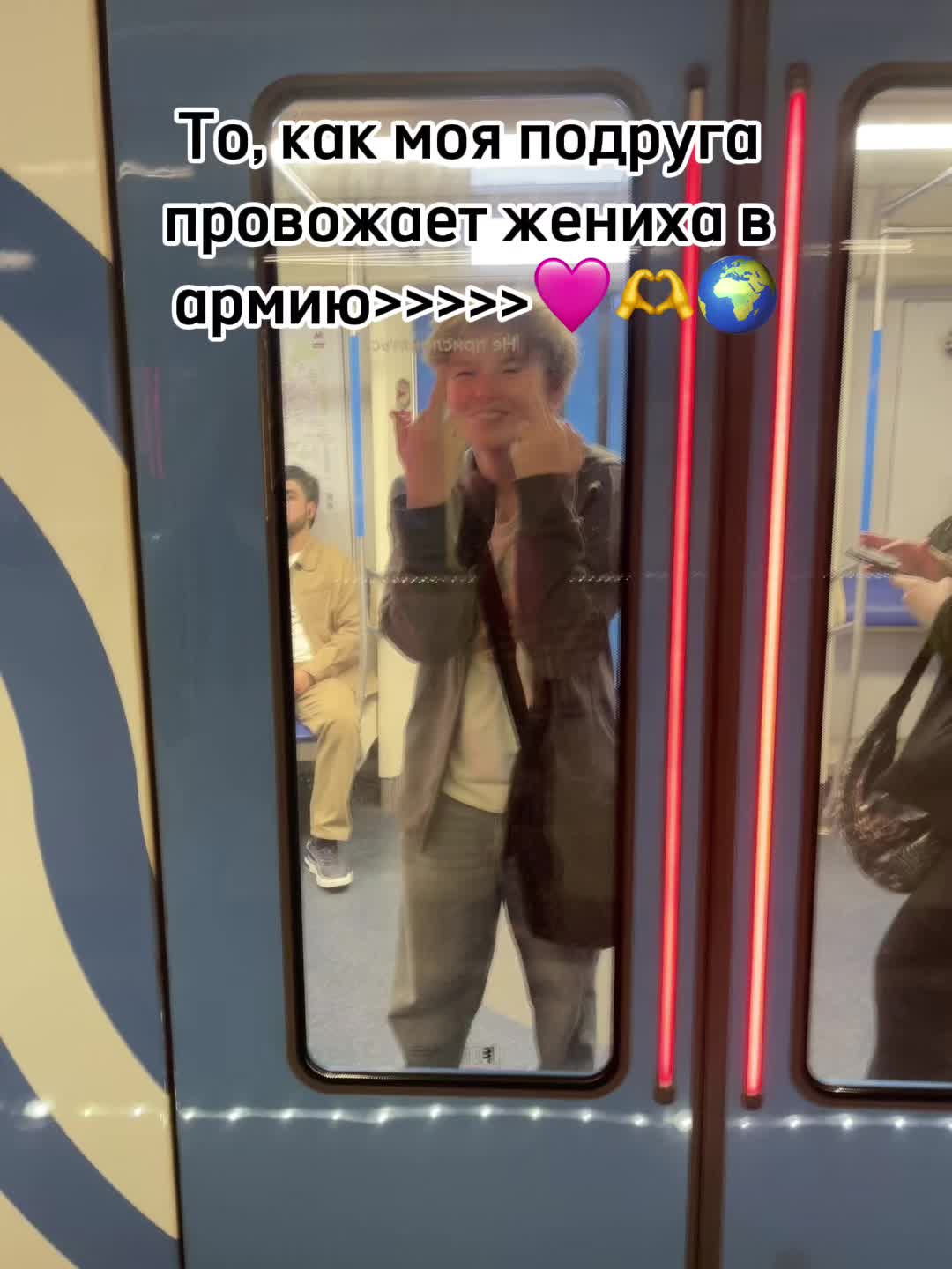 @тгк:IzmayLova🛍️