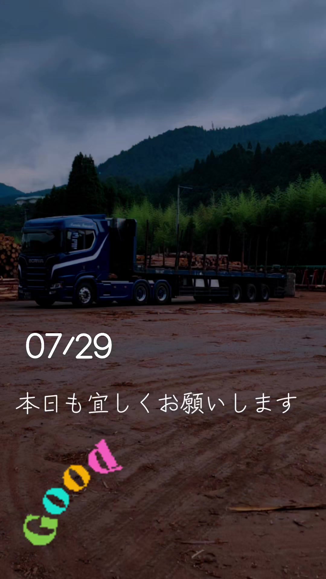 @🦋🦋🏴&zwj;☠️まさ🏴&zwj;☠️🦋🦋