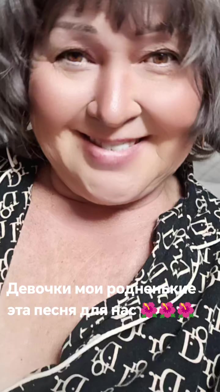 @метисочка
