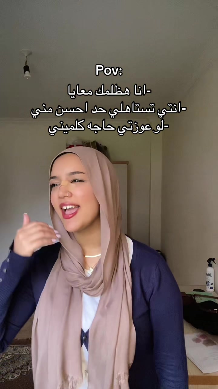 @MARIAM
