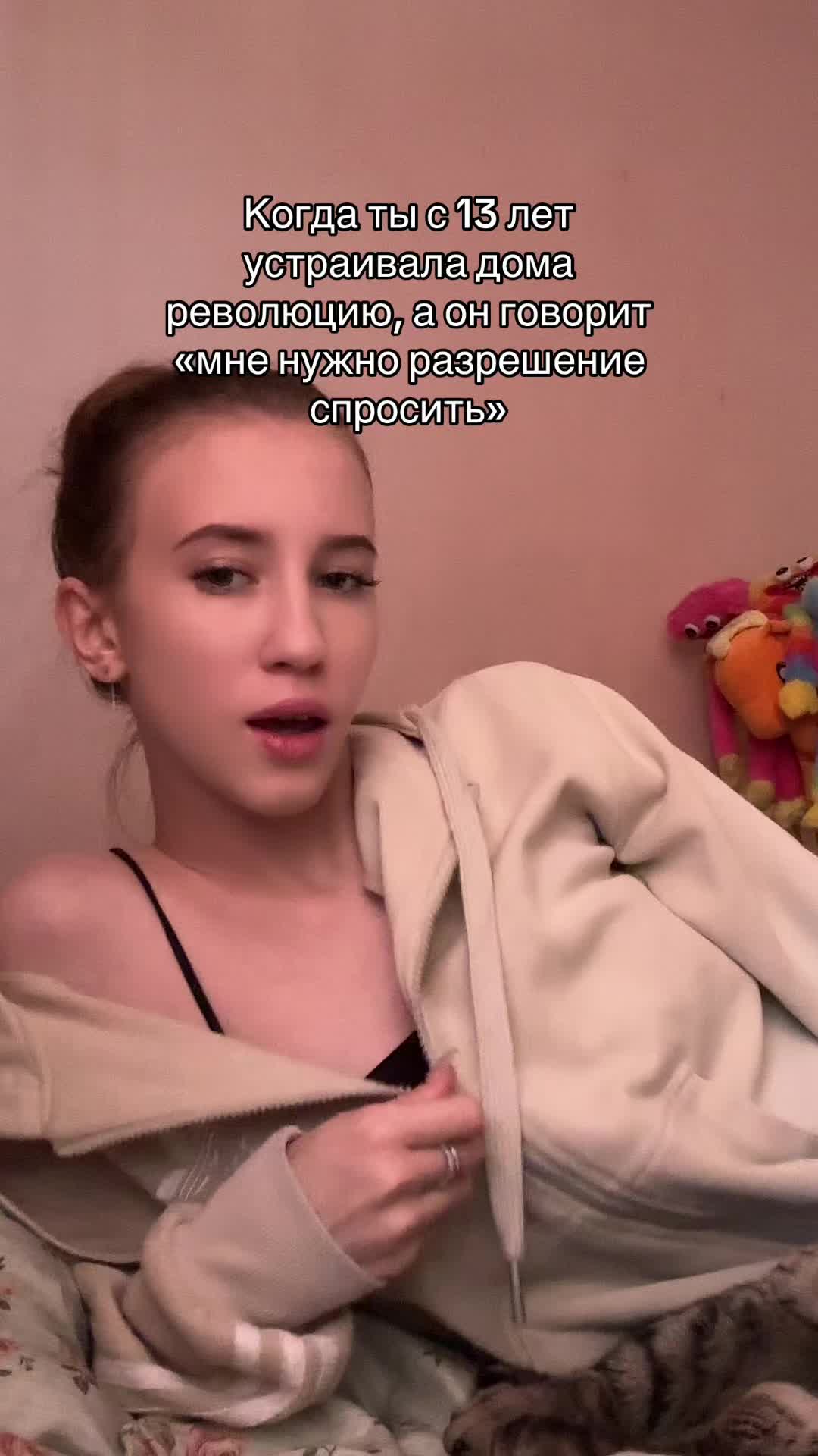 @Felisa🕊