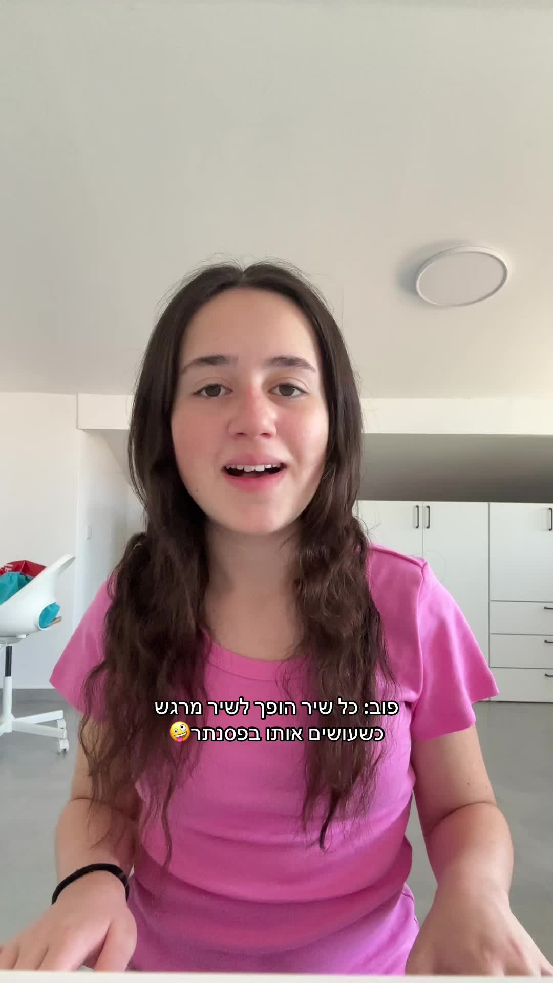 @Noga✨️music&mom-Yael🎤🎬