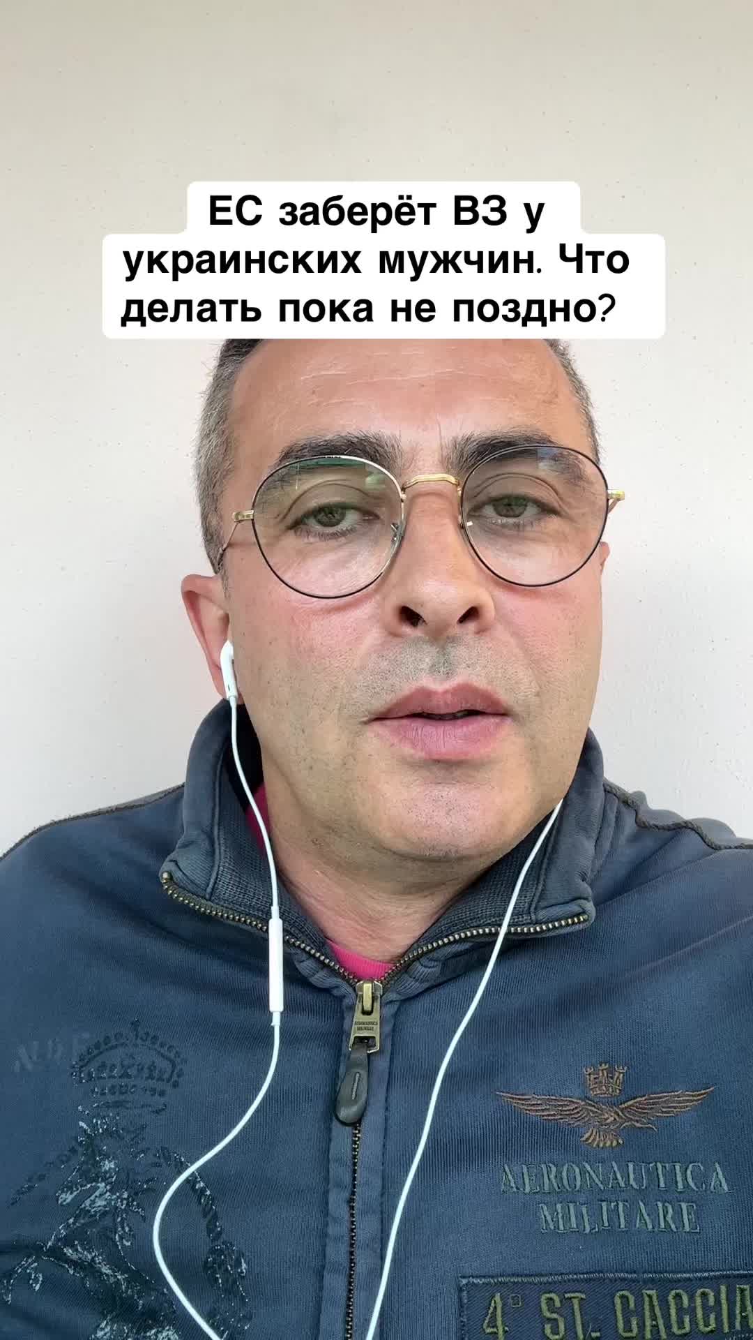 @Бармалей с Монако