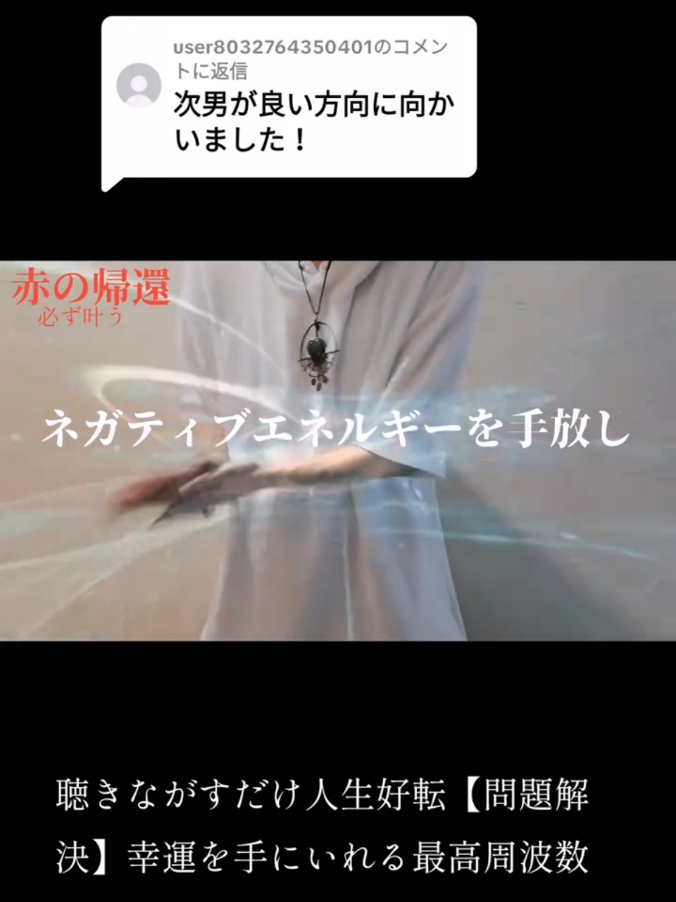 @開運の黄金らいおん