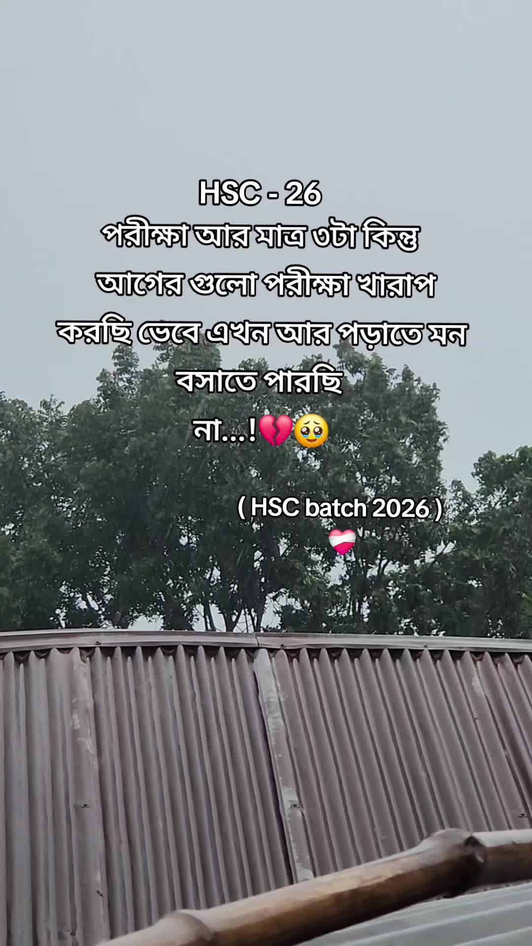 @🦋<"_SIDDIK_">🦋