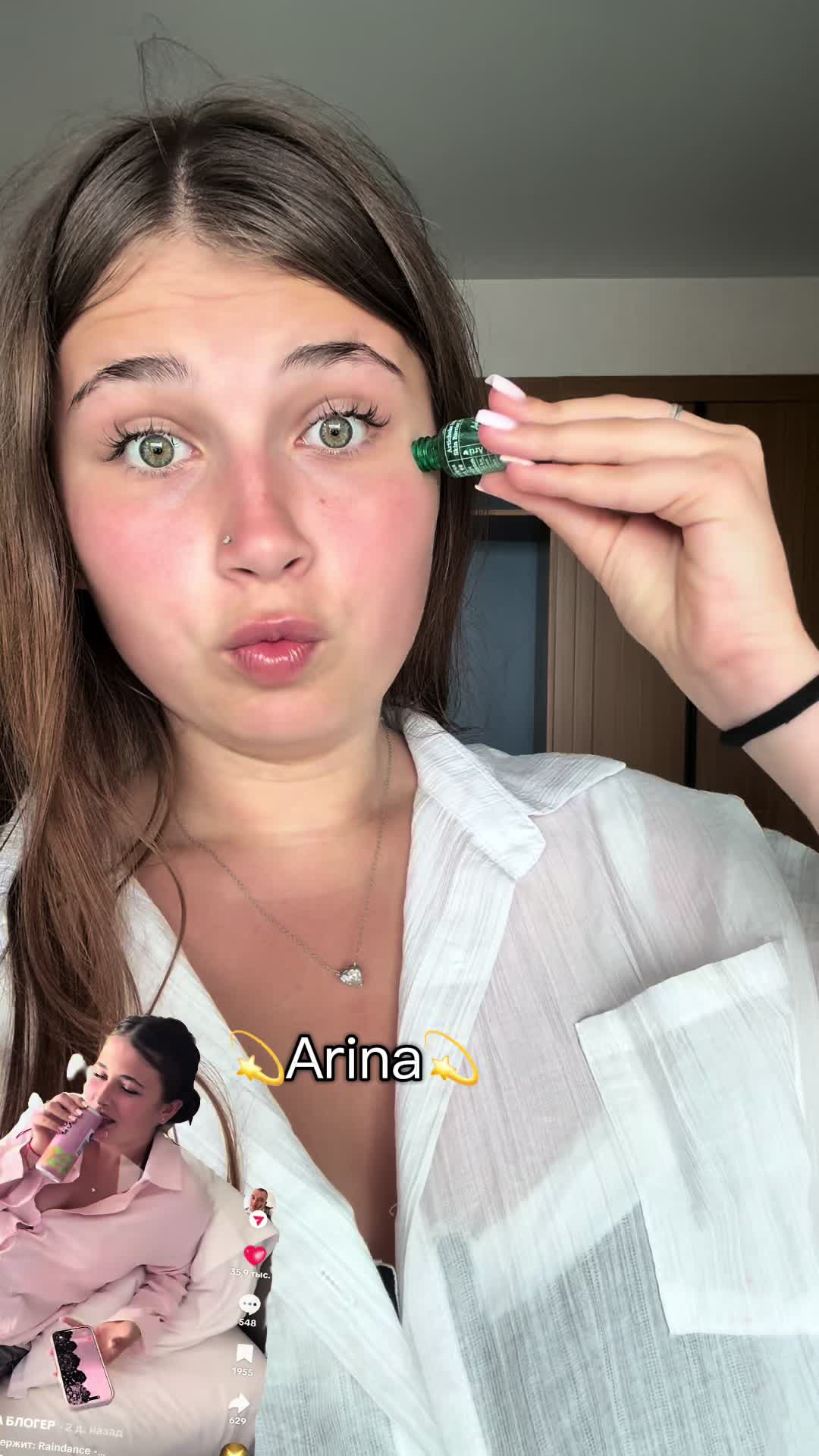 @arina