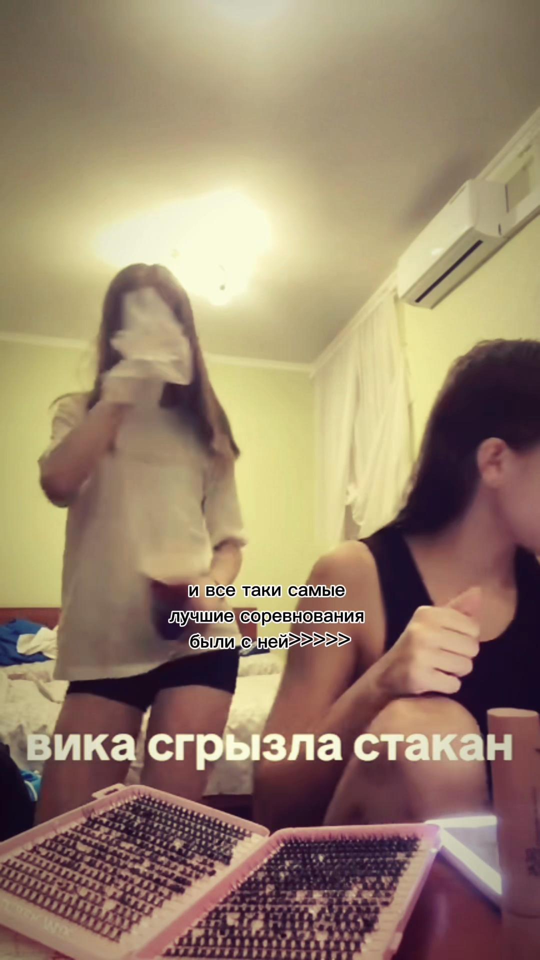 @ankasss