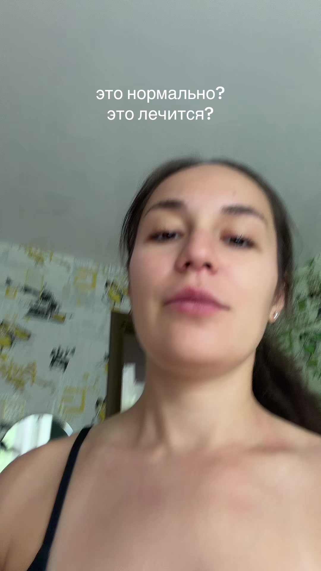 @Нелли Швецова • психолог