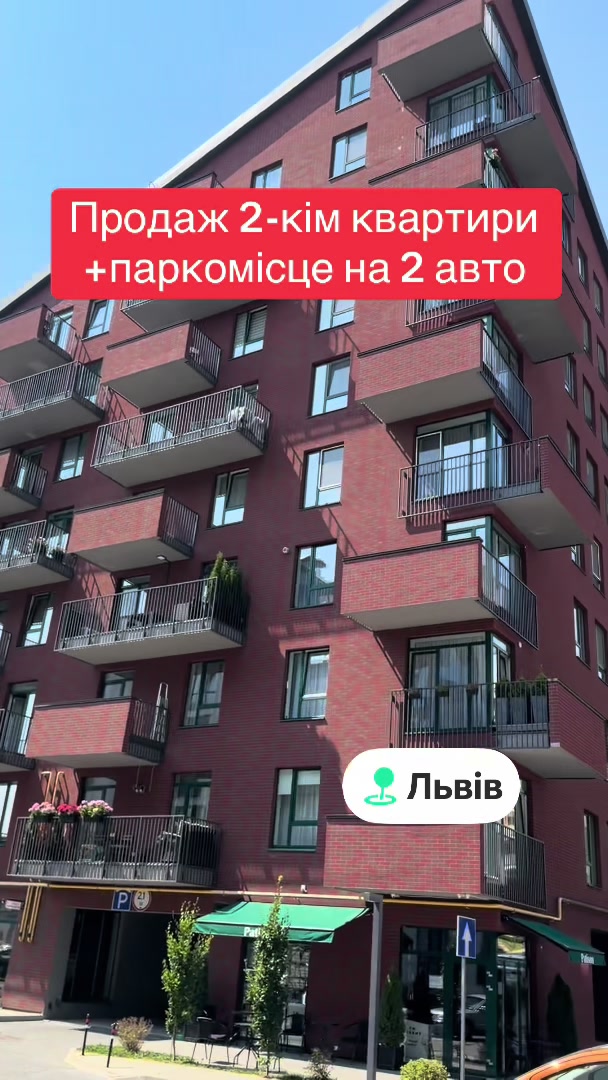 @Marta Palchinska