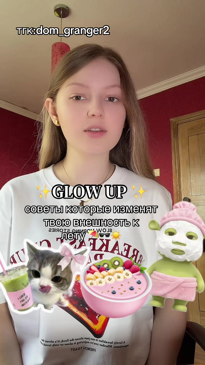 @Dominika🍓