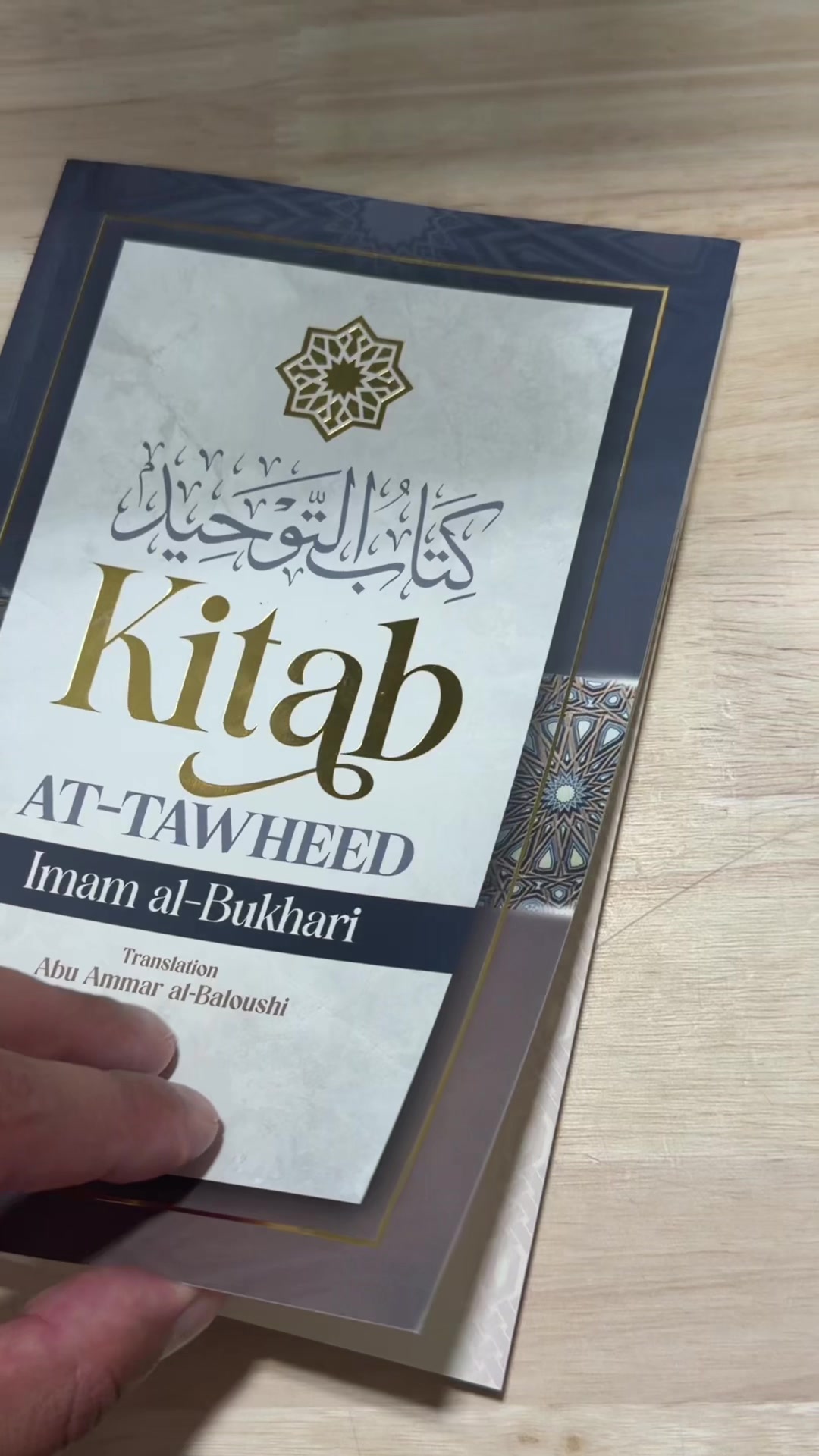 @Online Islamic Book