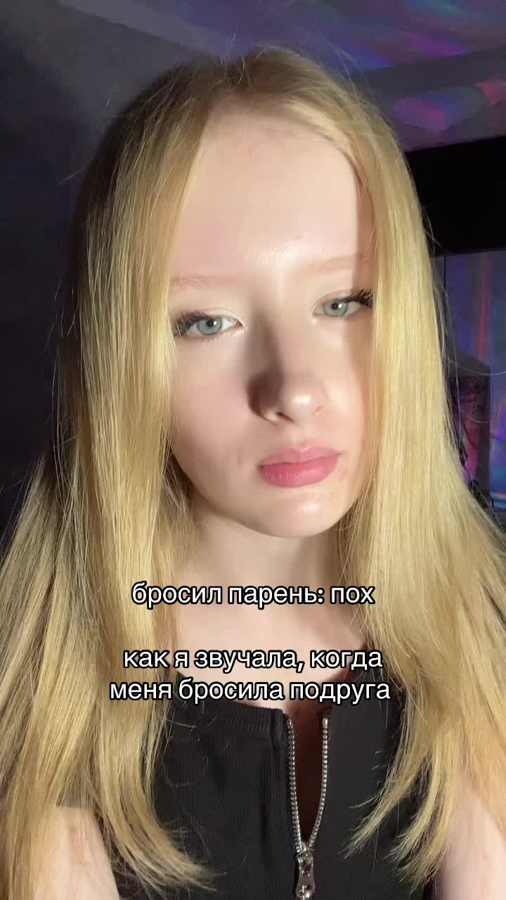 @ален