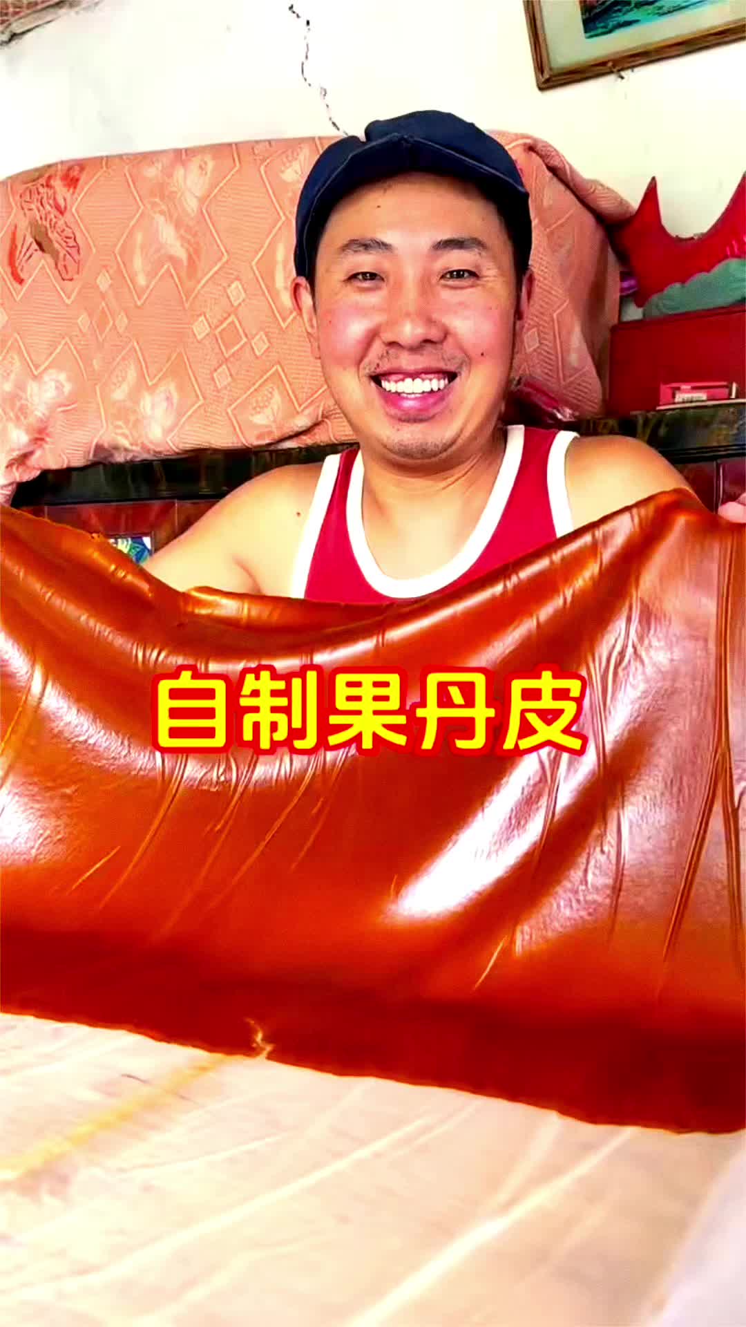 @&bull;China🇨🇳 Food&bull;