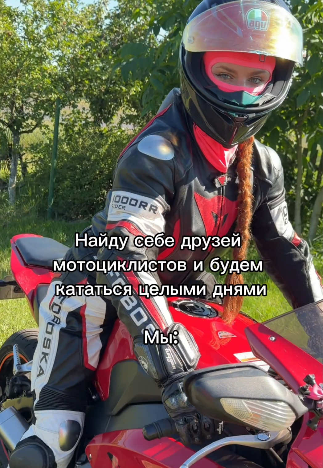 @FOBOSKA