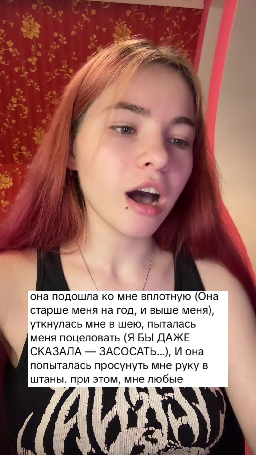 @Лимонова🍋