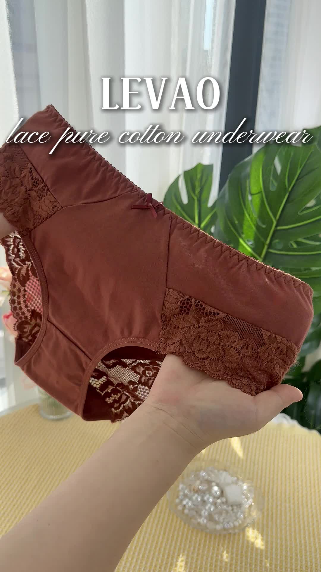 @LEVAO_underwear