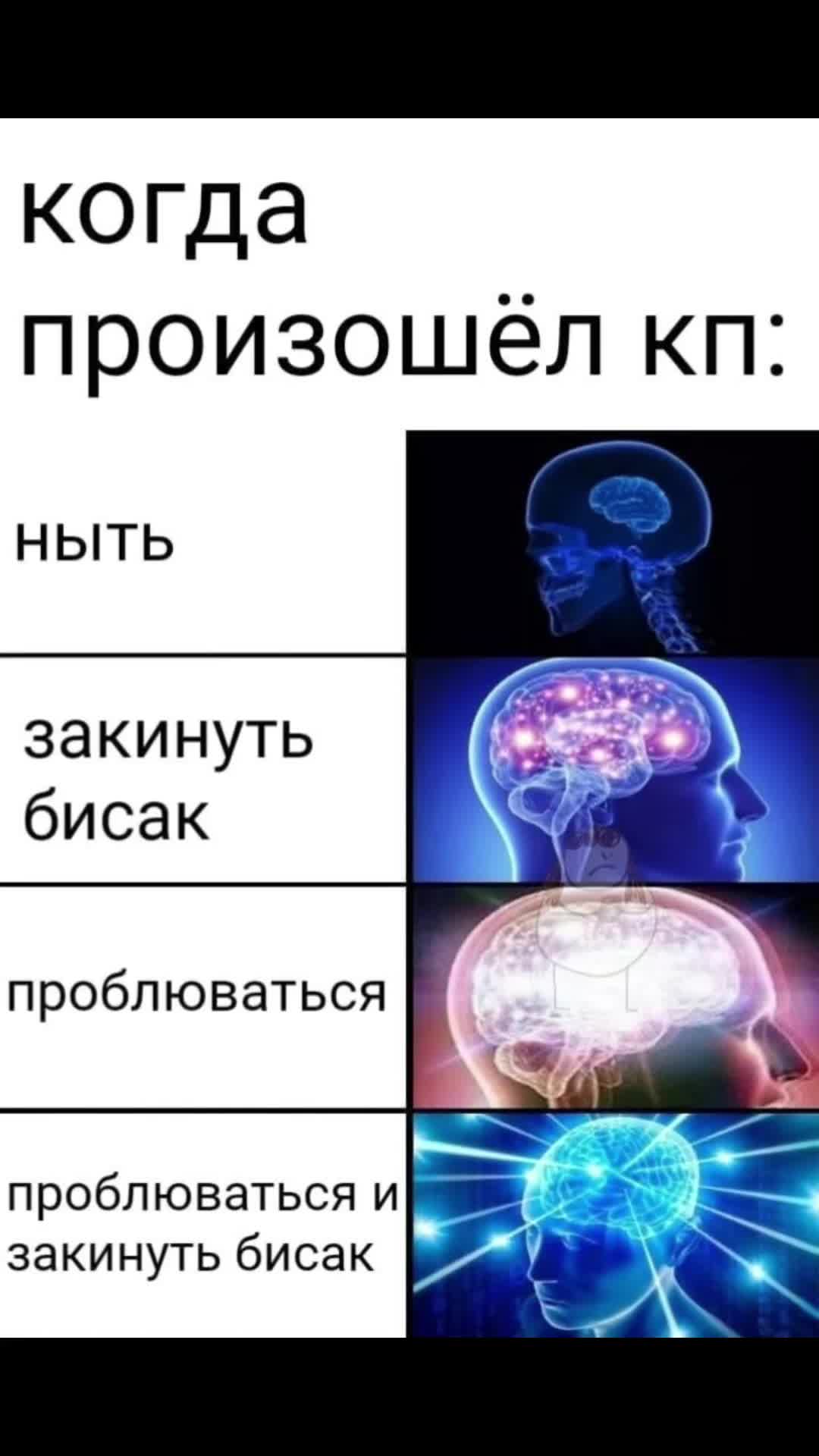 @⚠️Рехабушка⚠️