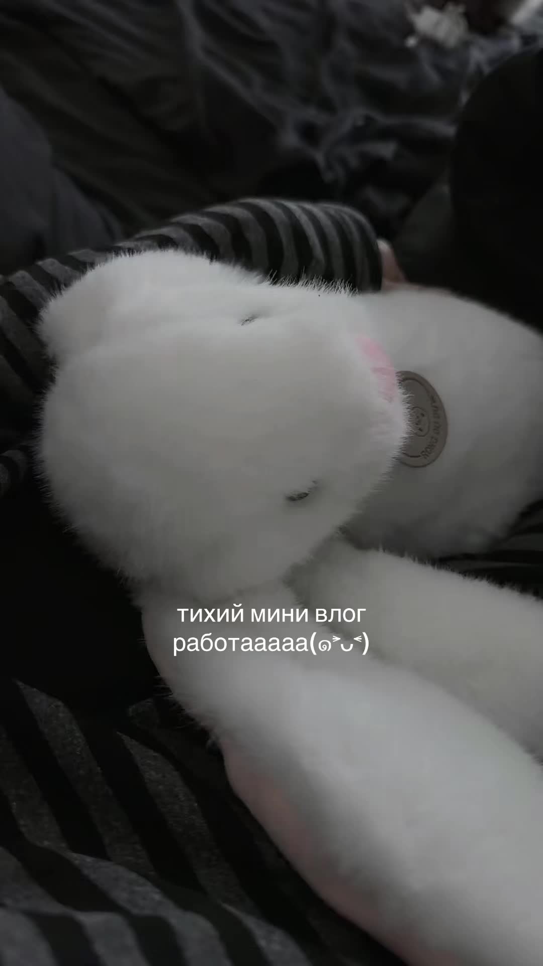 @мевертик