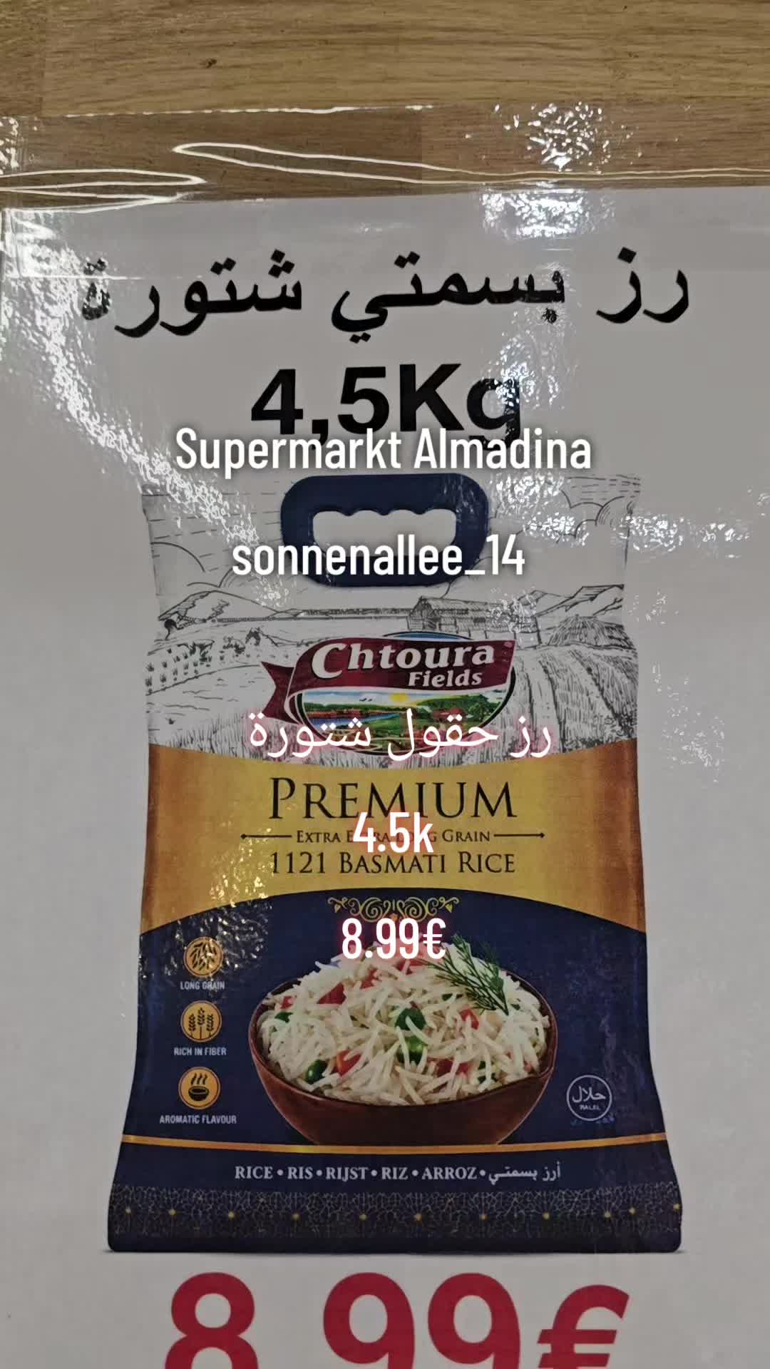 @ALMADINA_SUPERMARKT