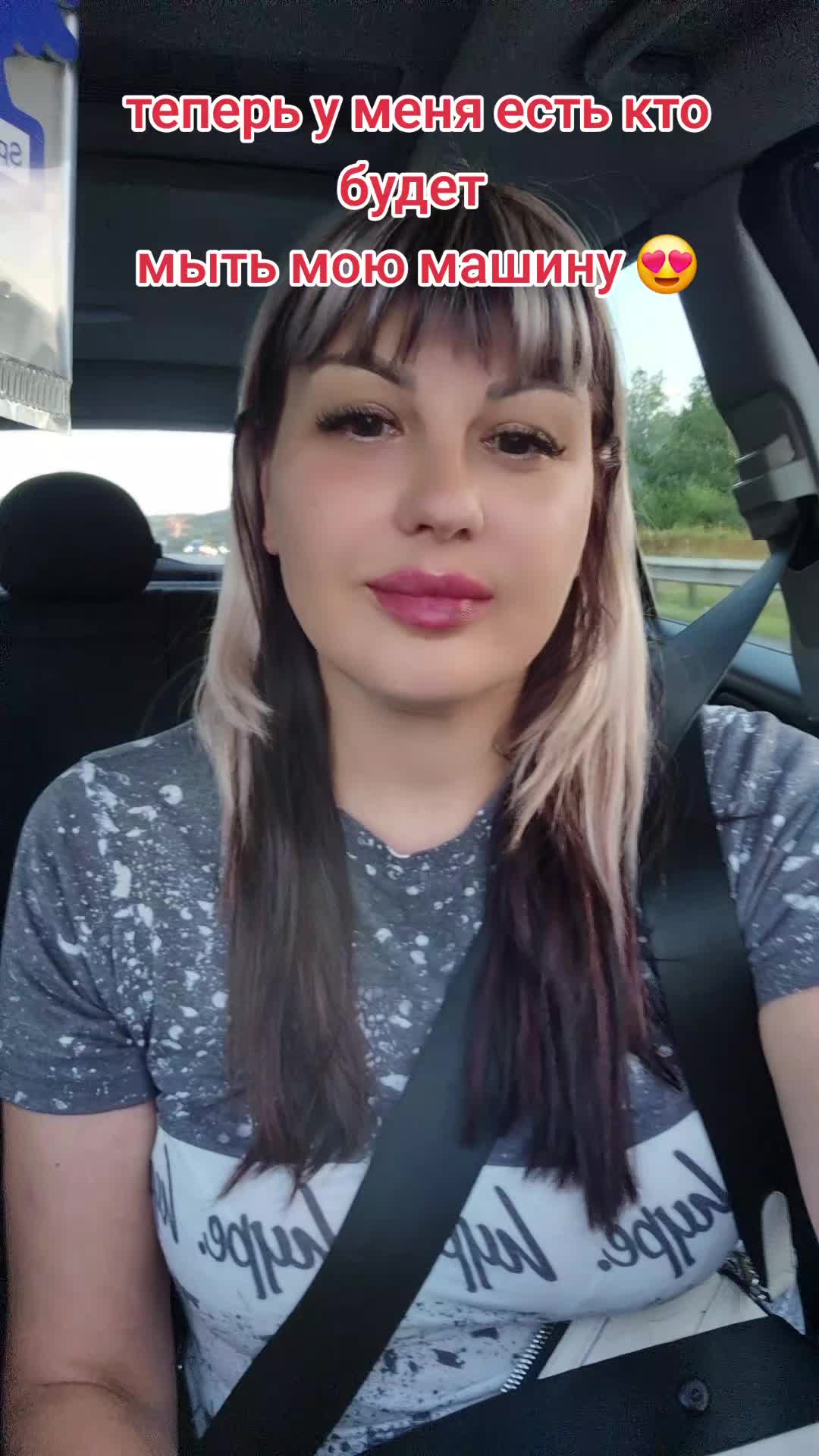 @Иришка 🇷🇺
