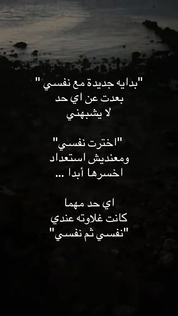 @Dr Sara Hamed