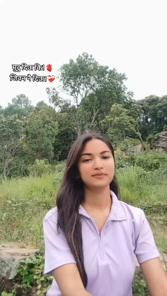 @Neptu❤️😚
