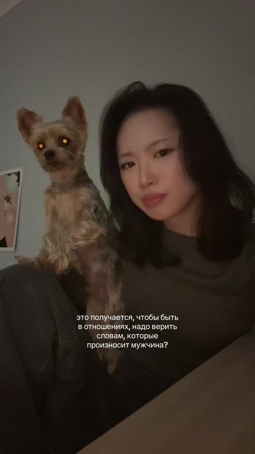 @ira🪭