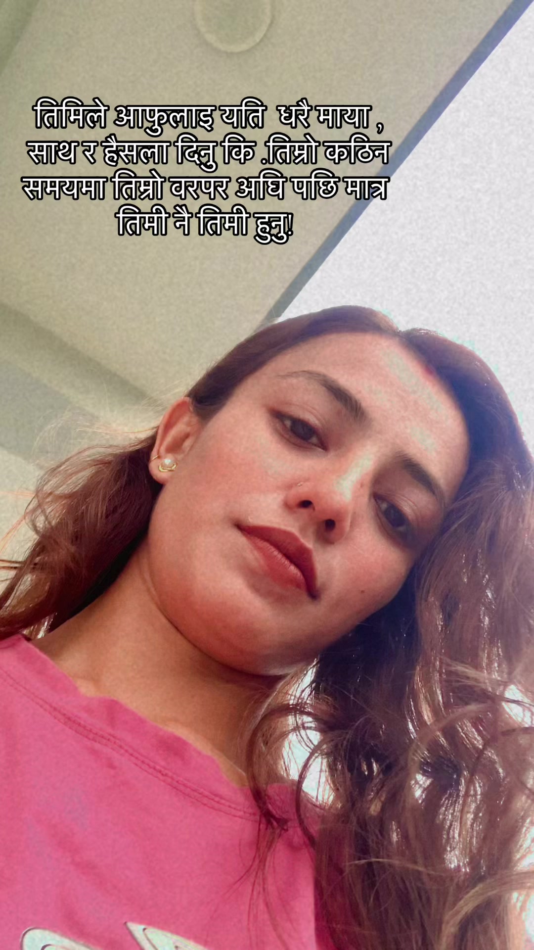 @Bandana Ranabhat