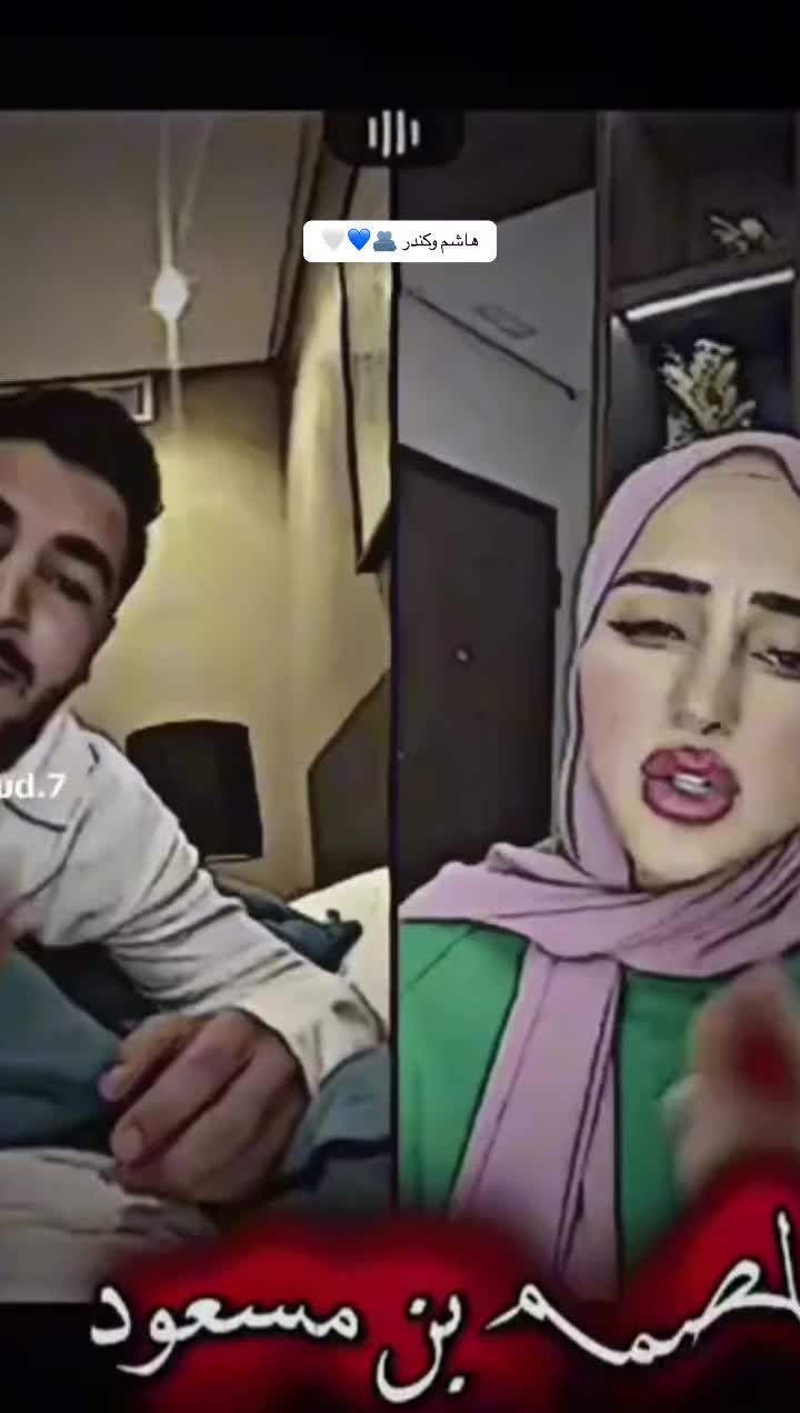 @احميده🔥
