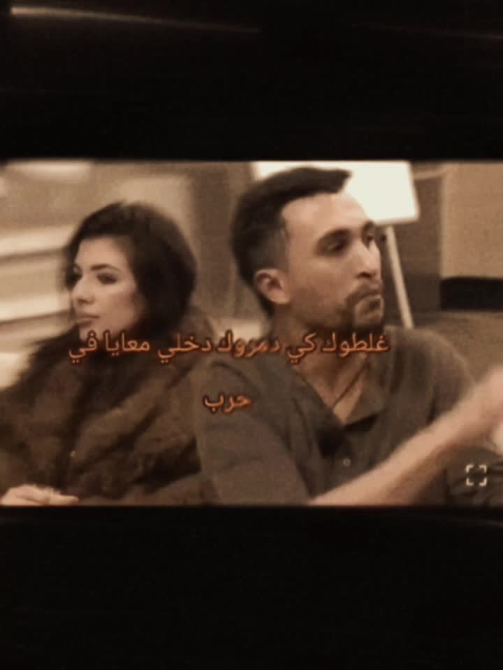 @samoul