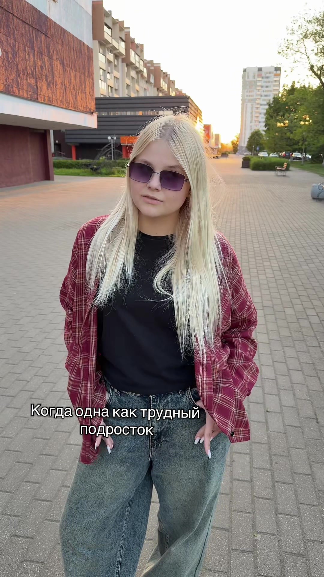 @Ilona