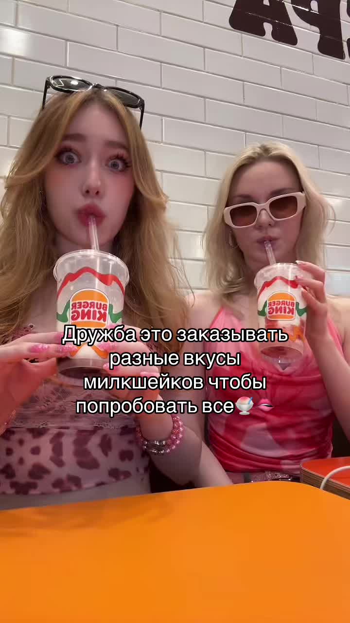 @AlinaSudets 𐐪𐑂:тгк