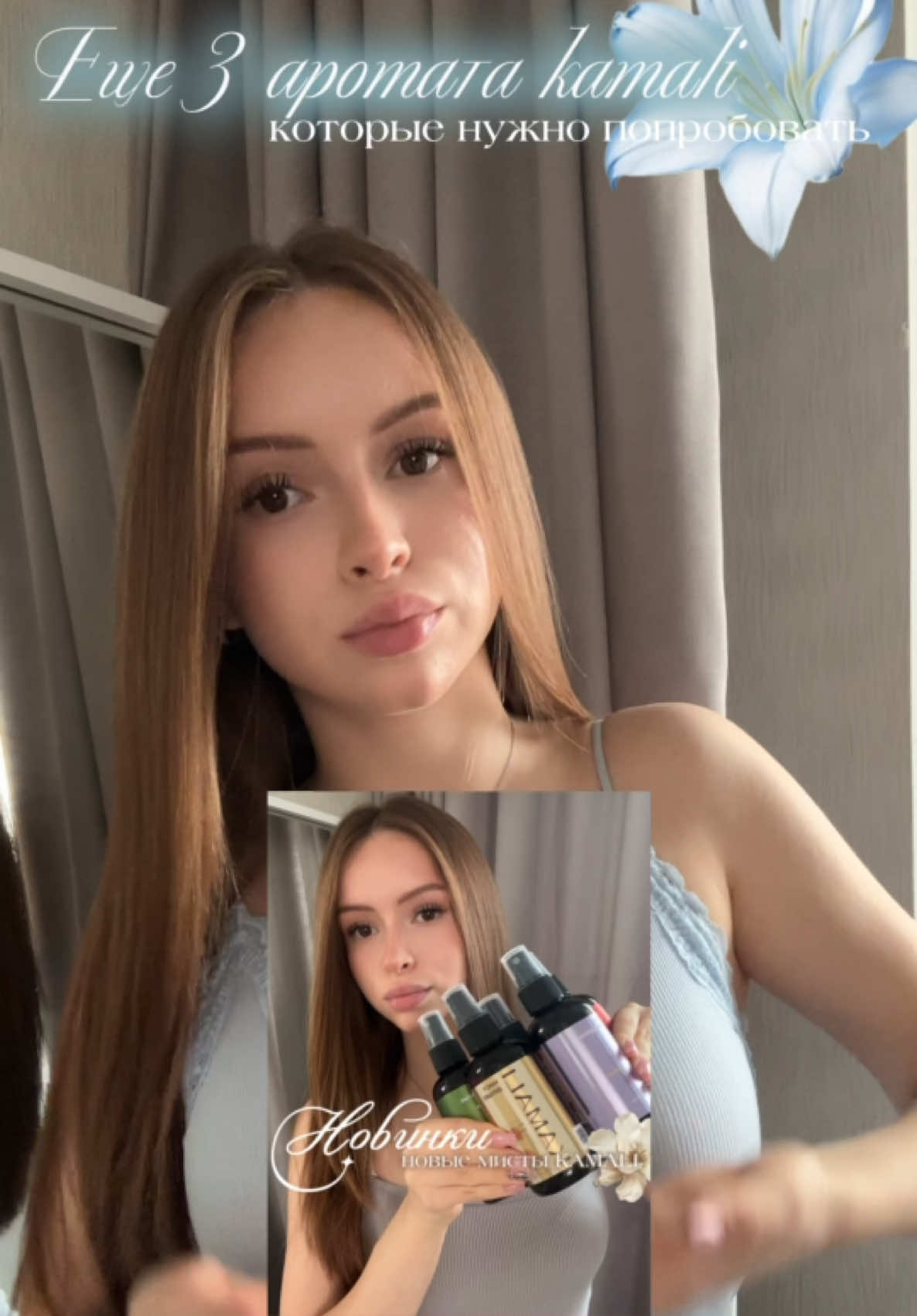 @kariluna 🤍 | тгк: kariluna 🤍