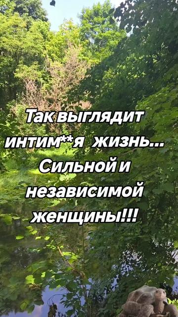 @🇧🇾Чёрная-Пантера🇧🇾