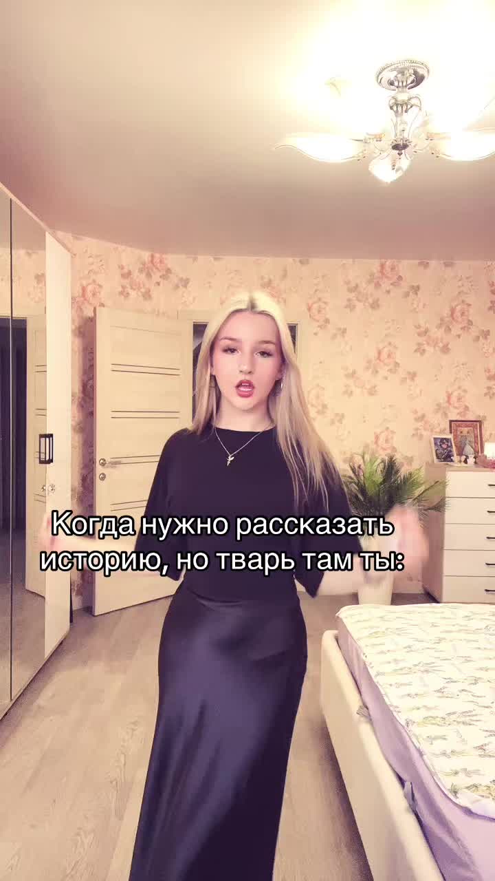 @ulika