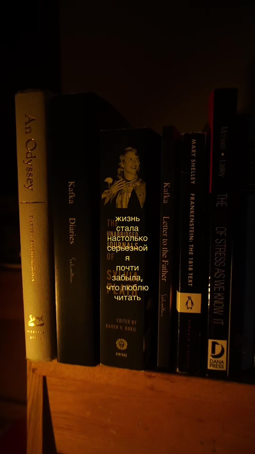 @literature, philosophy