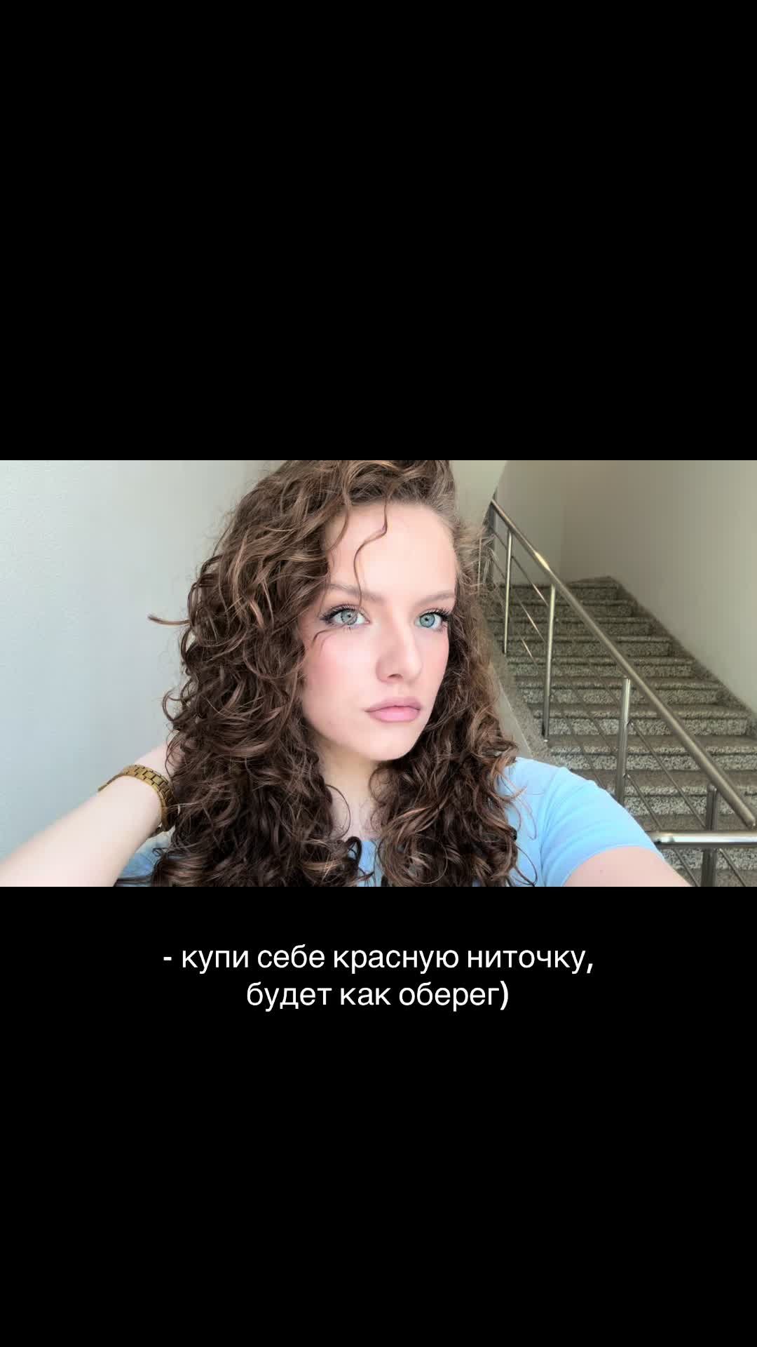 @Юля | Помощник адвоката ⚖️