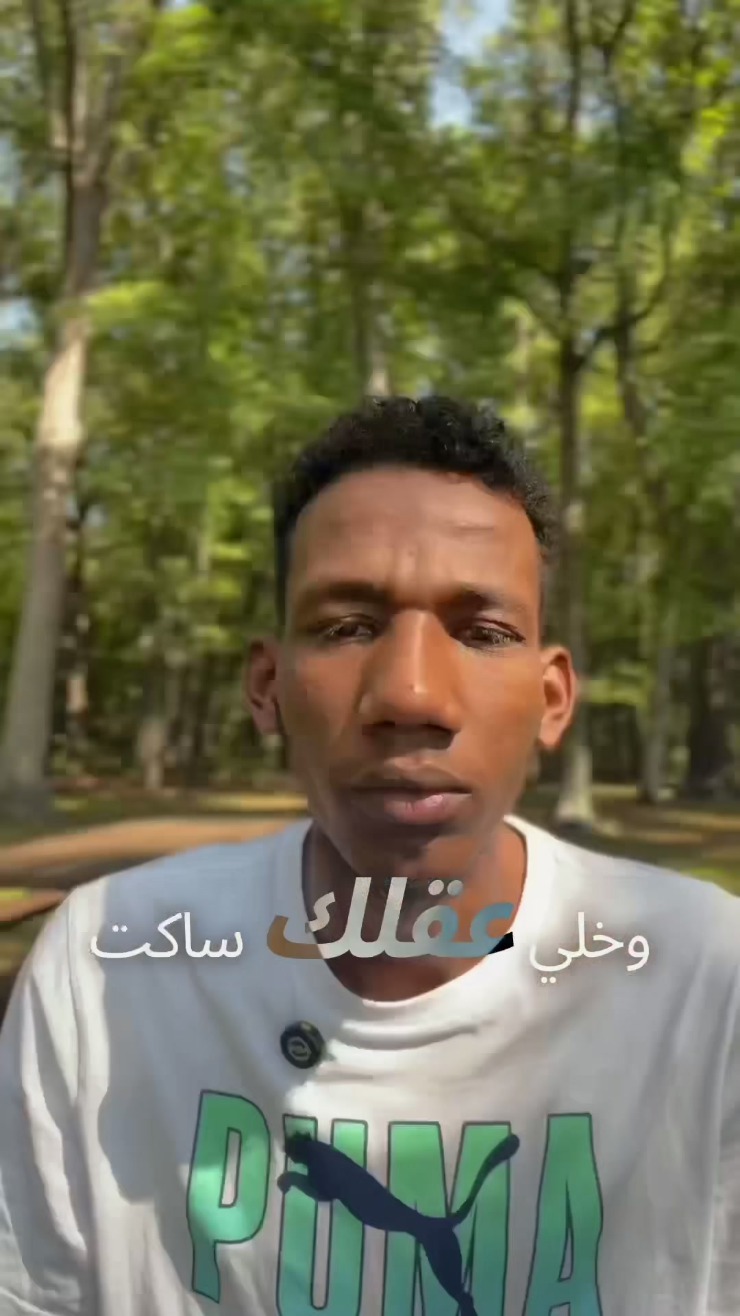 @إبراهيم خضر - Ibrahim Kheder