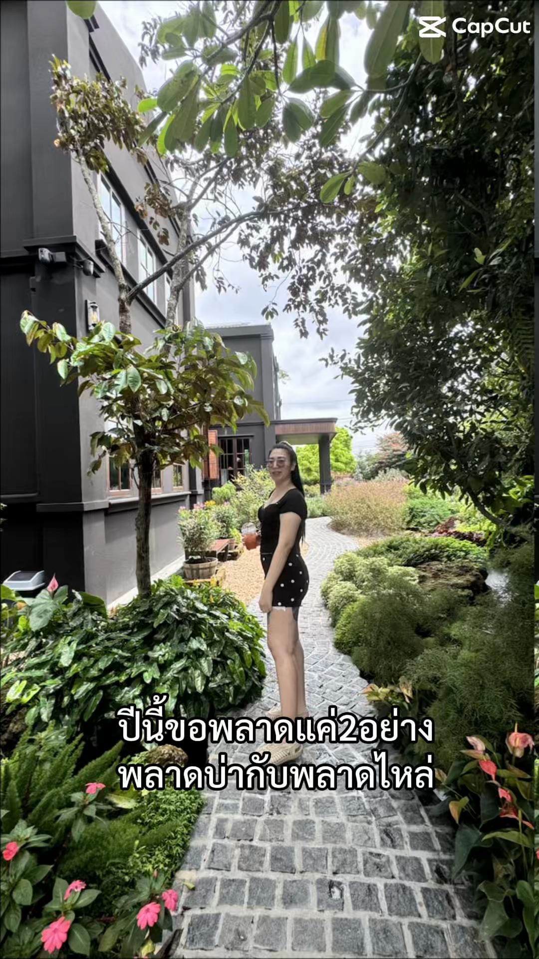 @สมมุติว่าชื่อ “อ้อม” 💙🍻😜