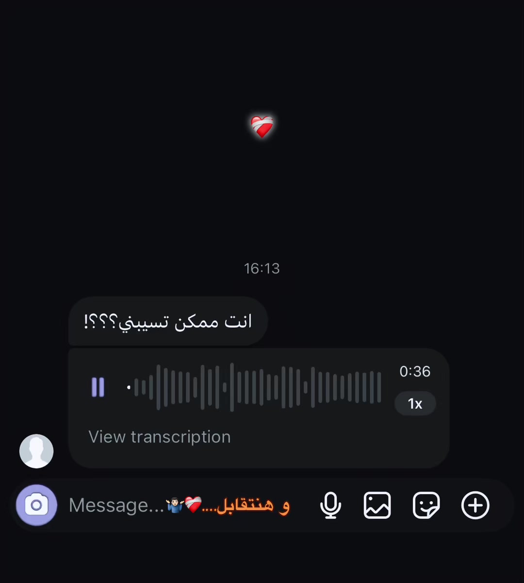 @R E P O S T ❤️&zwj;🩹