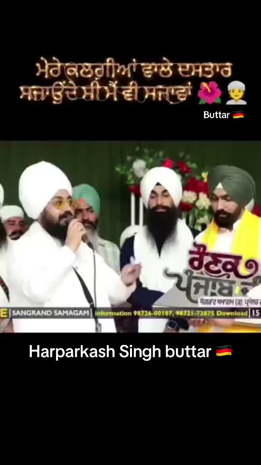@Harparkash Singh Buttar 🇩🇪