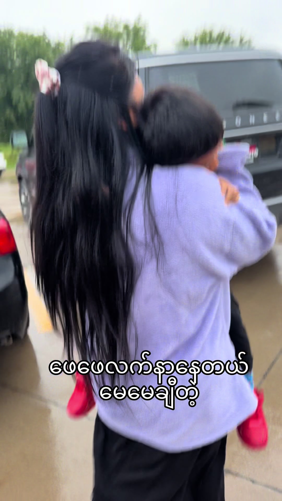 @Kyaw Thet