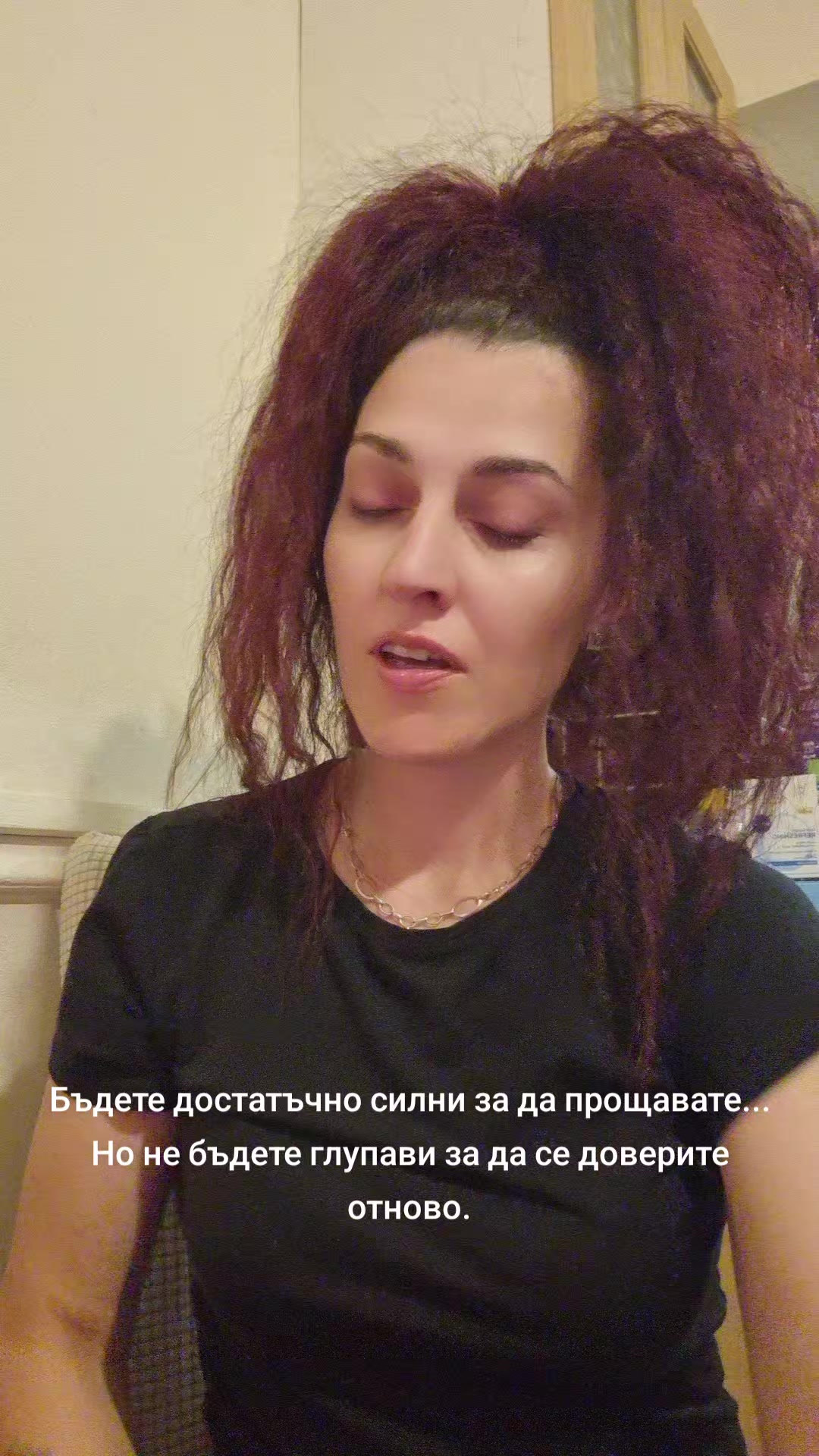 @Mimi Hristova